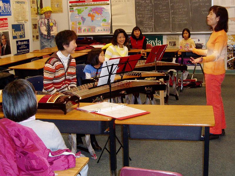 North Virginia Experimental Chinese School 5 (Sept. 2005 - Present).JPG